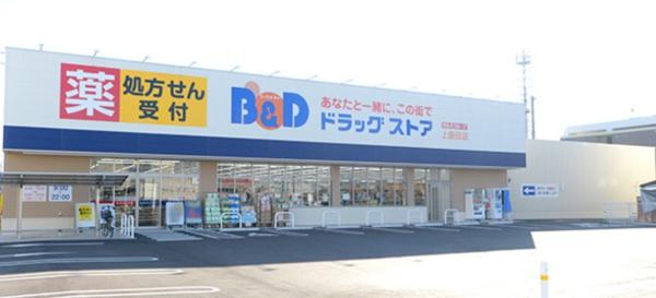 ライオンズマンション平安通(B&Dドラッグストア上飯田店)