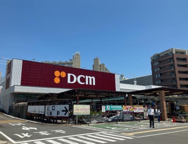 ライオンズマンション平安通(DCM瑠璃光店)