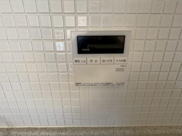 浄心ステーションビル北館