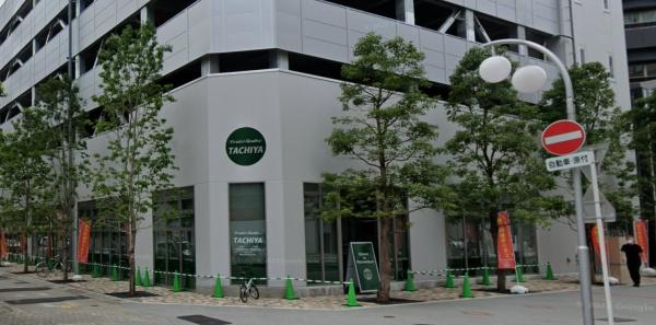 ハピネス那古野(タチヤ錦二丁目店)