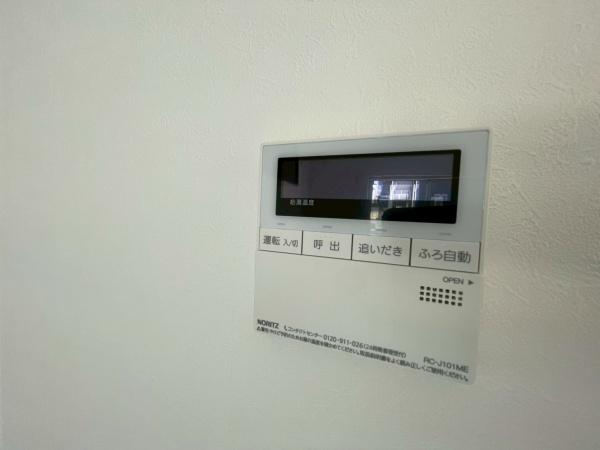 長久手市東浦の中古一戸建て