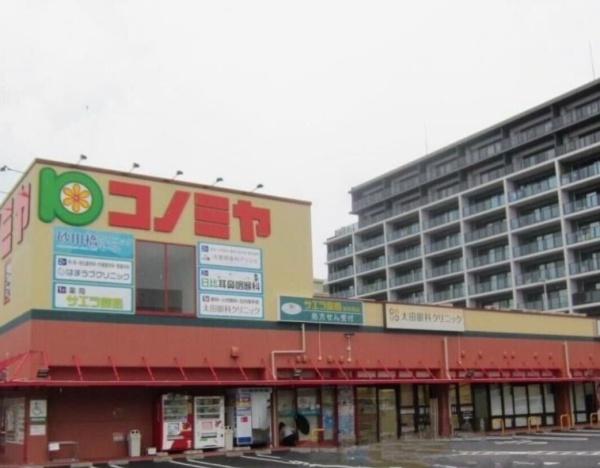 プレサンスNAGOYA本陣(コノミヤ日比津店)