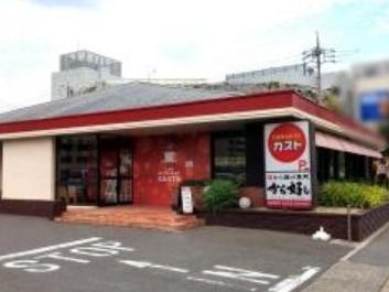 プレサンスNAGOYA本陣(ガスト本陣通店(から好し取扱店))