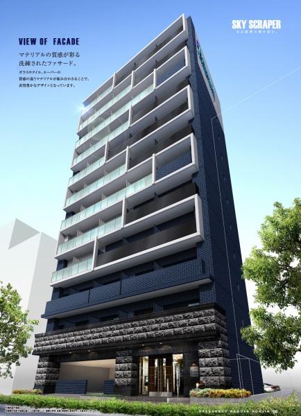 プレサンスNAGOYA本陣
