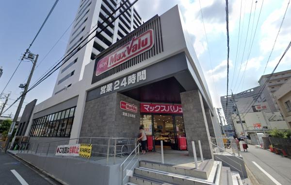 藤和シティホームズ桜山(マックスバリュ瑞穂桜山店)