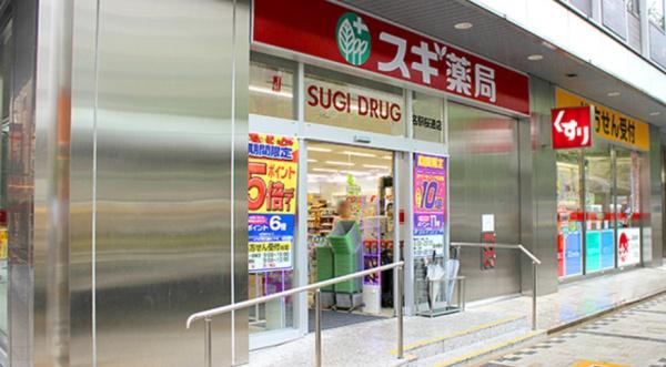エステムコート名古屋駅前CORE(スギ薬局名駅桜通店)