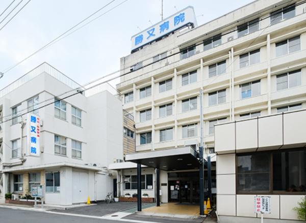 ハートヒルズ栄(医療法人勝又病院)