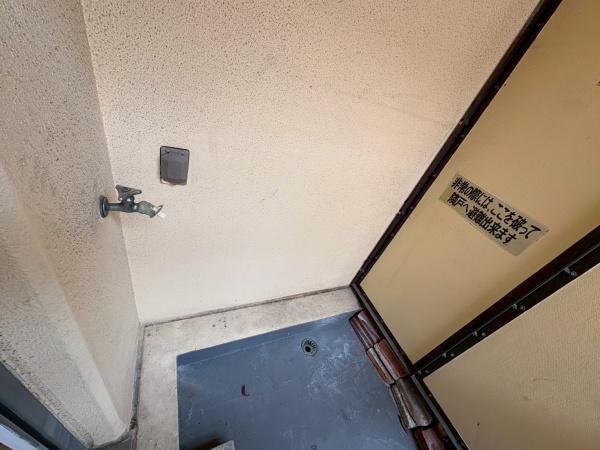 チサンマンション広小路