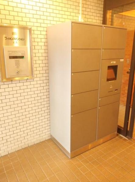 ライオンズマンション正木
