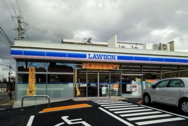ライオンズマンション虹ヶ丘ガーデン壱番館(ローソン名東虹が丘公園店)