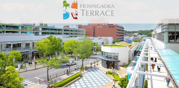 ライオンズマンション虹ヶ丘ガーデン壱番館(星が丘テラス)