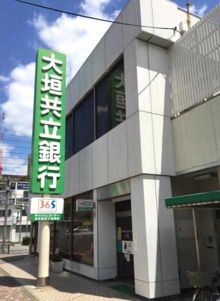 ライオンズマンション虹ヶ丘ガーデン壱番館(大垣共立銀行西山支店)