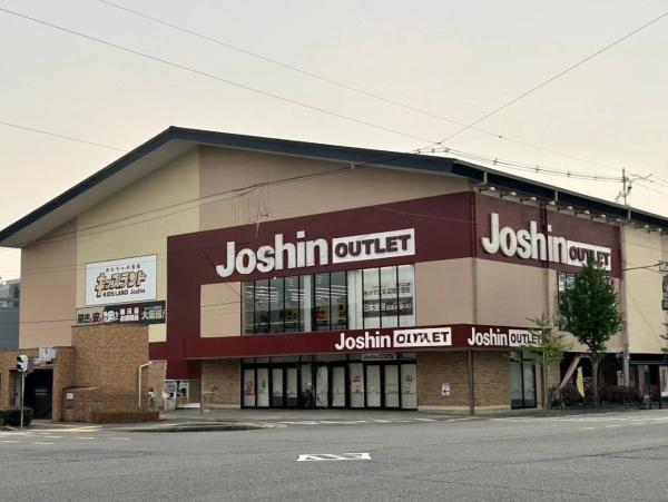 プレサンスTHEKYOTO流雅(ジョーシン九条烏丸店)