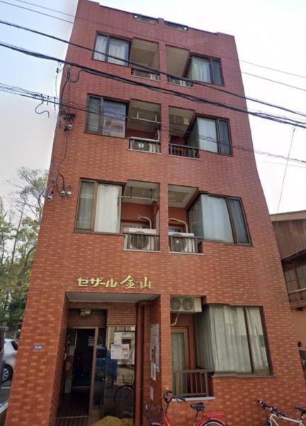 セザール金山