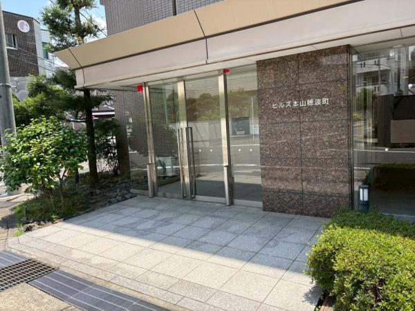 ヒルズ本山穂波町