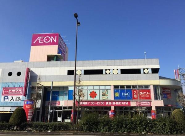 今池アイリス(マックスバリュ今池店)