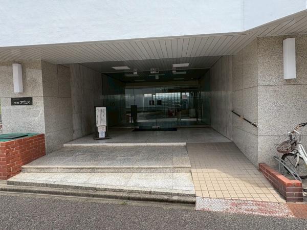 今池アイリス
