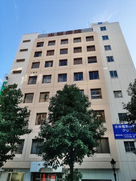 ダイアパレス・ステーションプラザ金山(水谷病院)