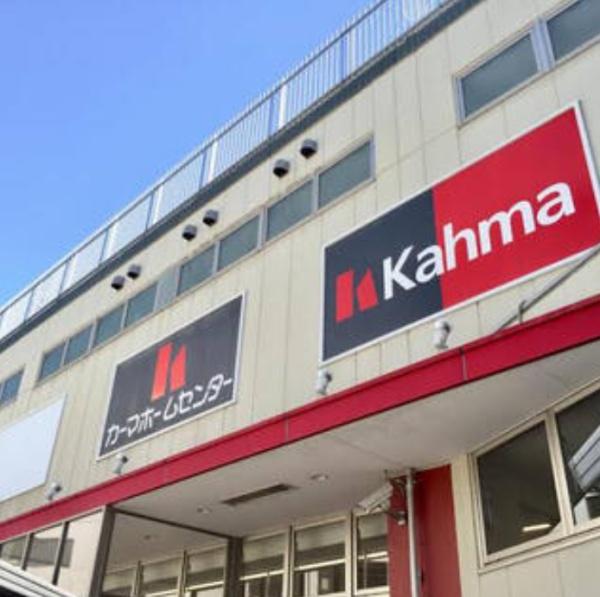 三旺マンション覚王山(DCM川原店)