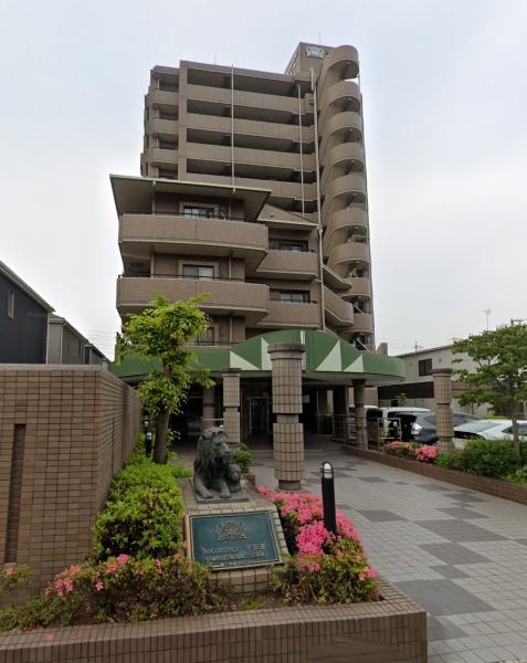 ライオンズマンション平安通