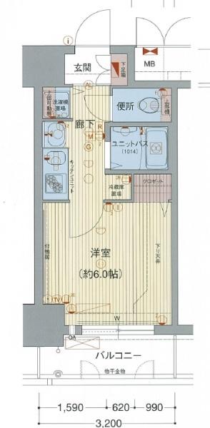 プレサンスNAGOYA桜通ビックビート