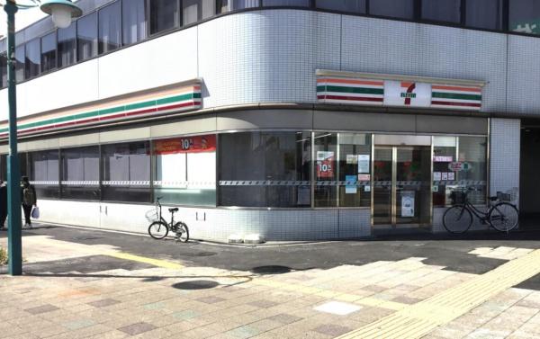 パルティール大曽根(セブンイレブン名古屋大曽根3丁目店)