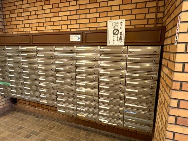 チサンマンション広小路