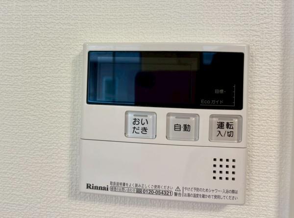 プレサンス栄メディパーク