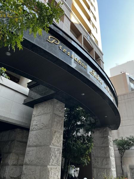 プレサンス栄メディパーク