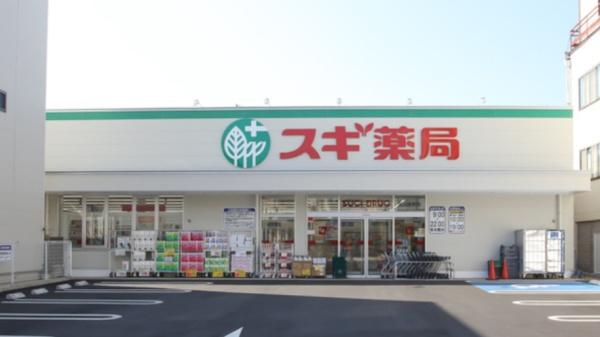 ヴァンデュ―ル名古屋御器所(スギ薬局北山本町店)
