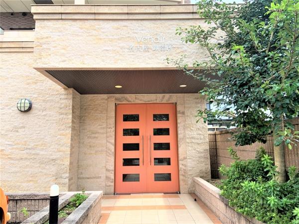 ヴァンデュ―ル名古屋御器所
