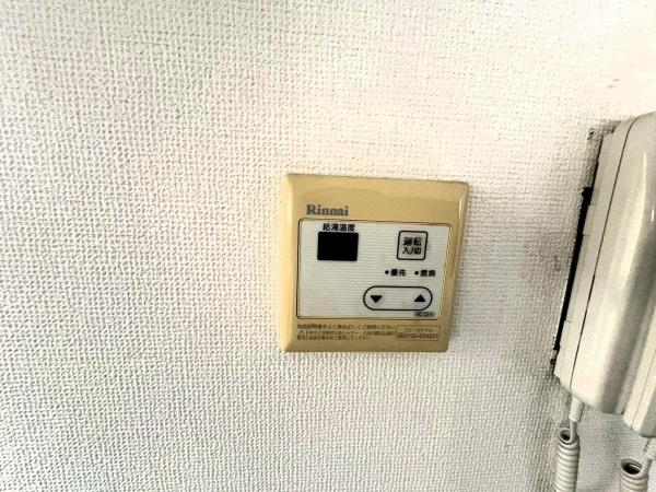 エシール白川