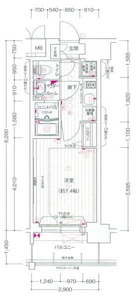 プレサンス久屋大通公園エアリー