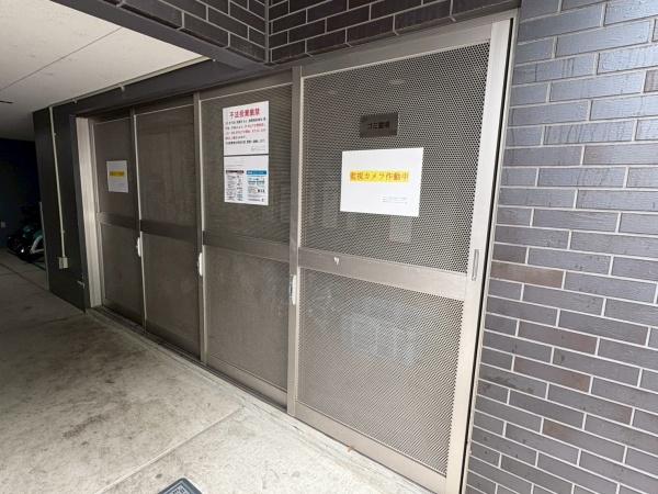 プレサンス久屋大通公園エアリー