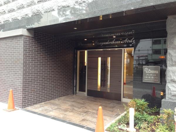 プレサンス久屋大通公園エアリー