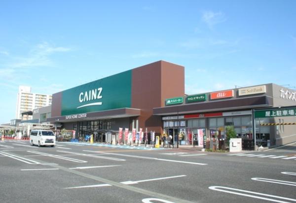 ダイアパレス堀田(カインズ名古屋堀田店)