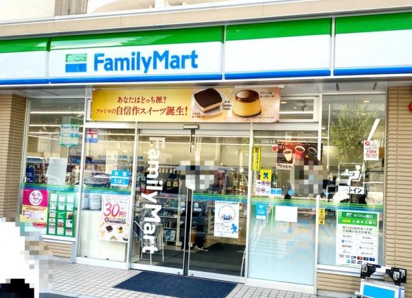 メイクスデザイン上前津(ファミリーマートたちばな店)