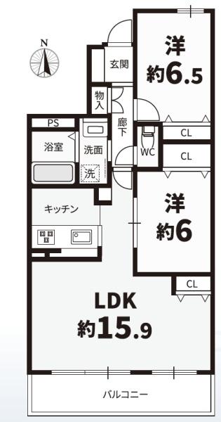 宝マンショングランスクエア名駅