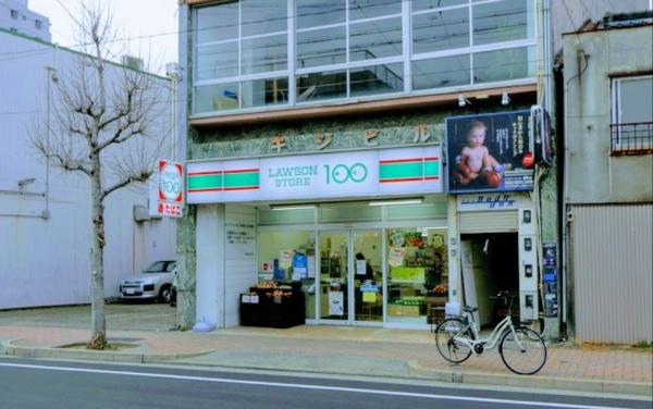 宝マンショングランスクエア名駅(ローソンストア100亀島店)