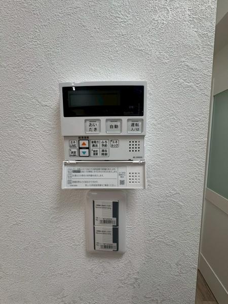 宝マンショングランスクエア名駅