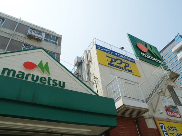 オープンレジデンシア上前津(ヘルスバンク鶴舞店)