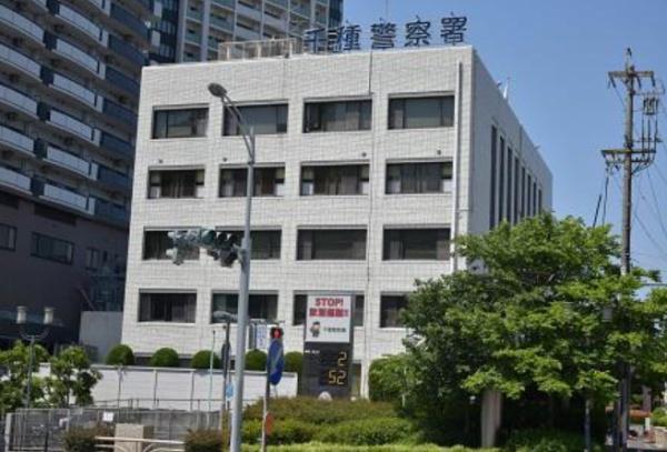 プラウドタワー覚王山(千種警察署)