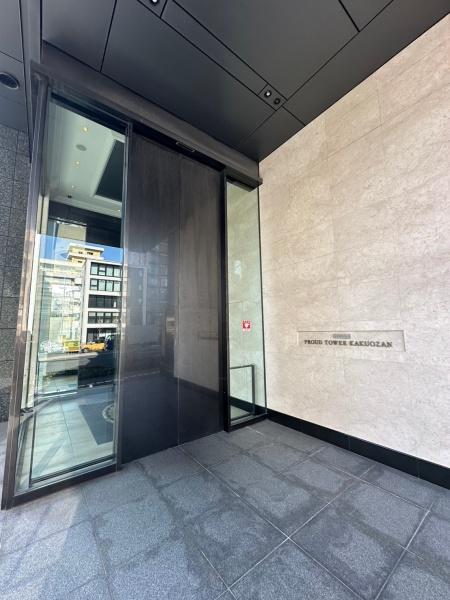 プラウドタワー覚王山