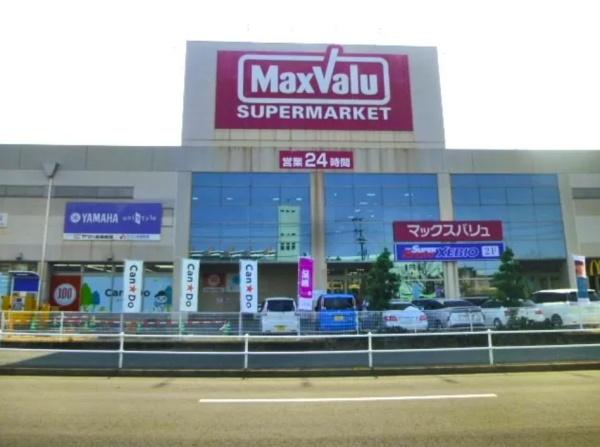 矢田川パークハウスD棟(マックスバリュ砂田橋店)