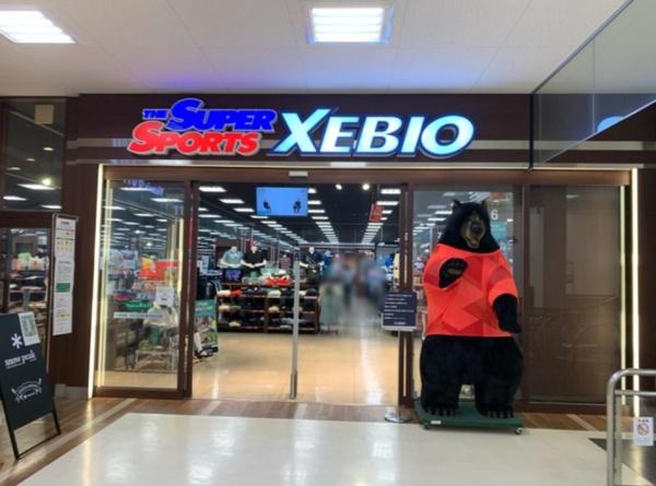 矢田川パークハウスD棟(スーパースポーツゼビオ名古屋砂田橋店)