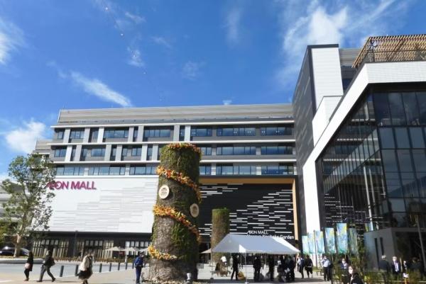 サンパーク新道(イオンスタイル名古屋則武)