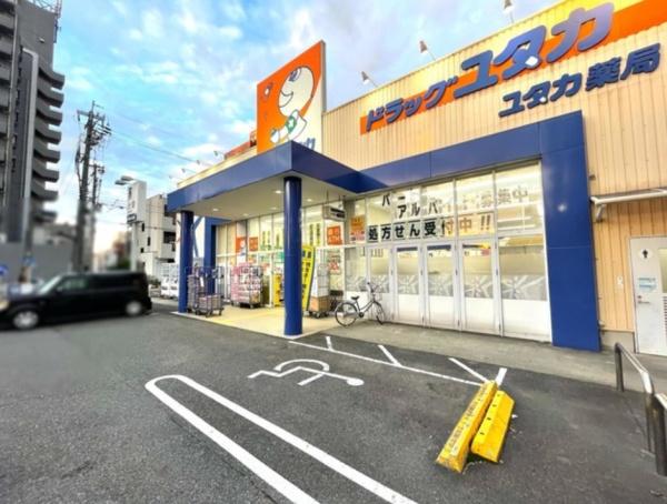 サンパーク新道(ドラッグユタカ押切店)