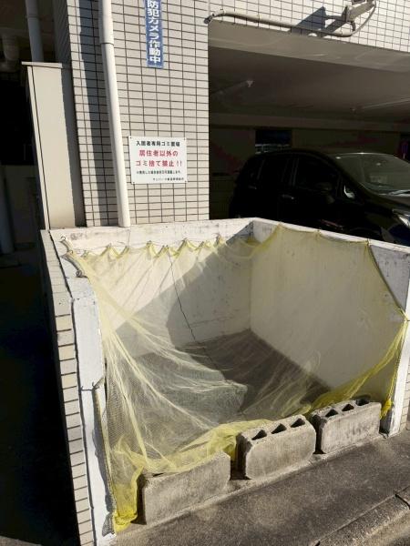 サンパーク新道