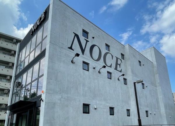 レーベン名古屋松重町GRANDAUBE(NOCE名古屋店)