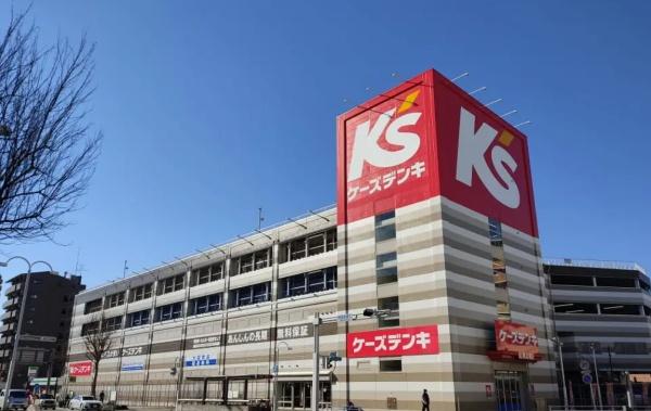 グリーンハイツ千種(ケーズデンキ吹上店)